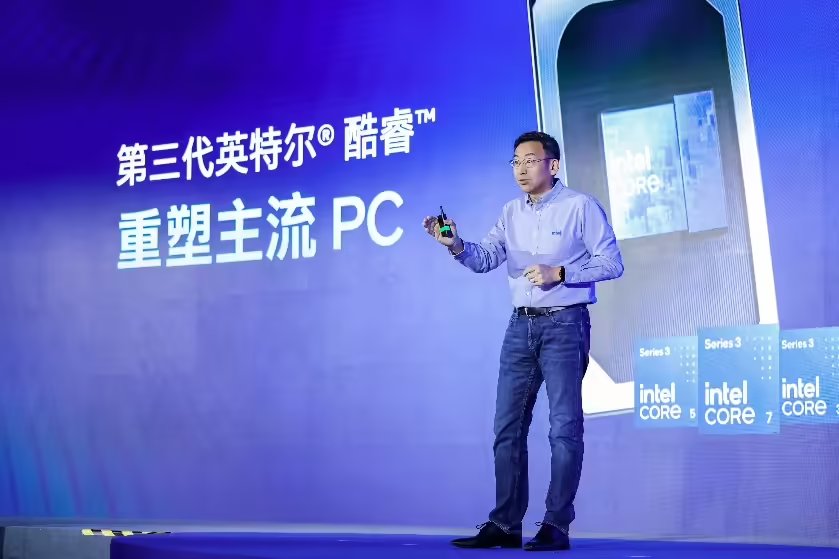 英特尔萤火虫计划：借中国手机供应链降廉价笔记本成本