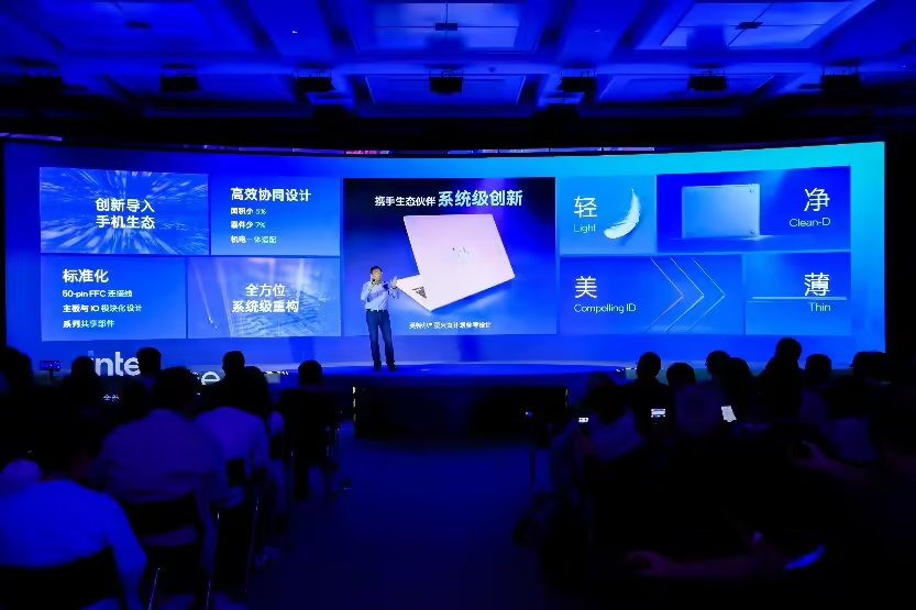 英特尔萤火虫计划：借中国手机供应链降廉价笔记本成本