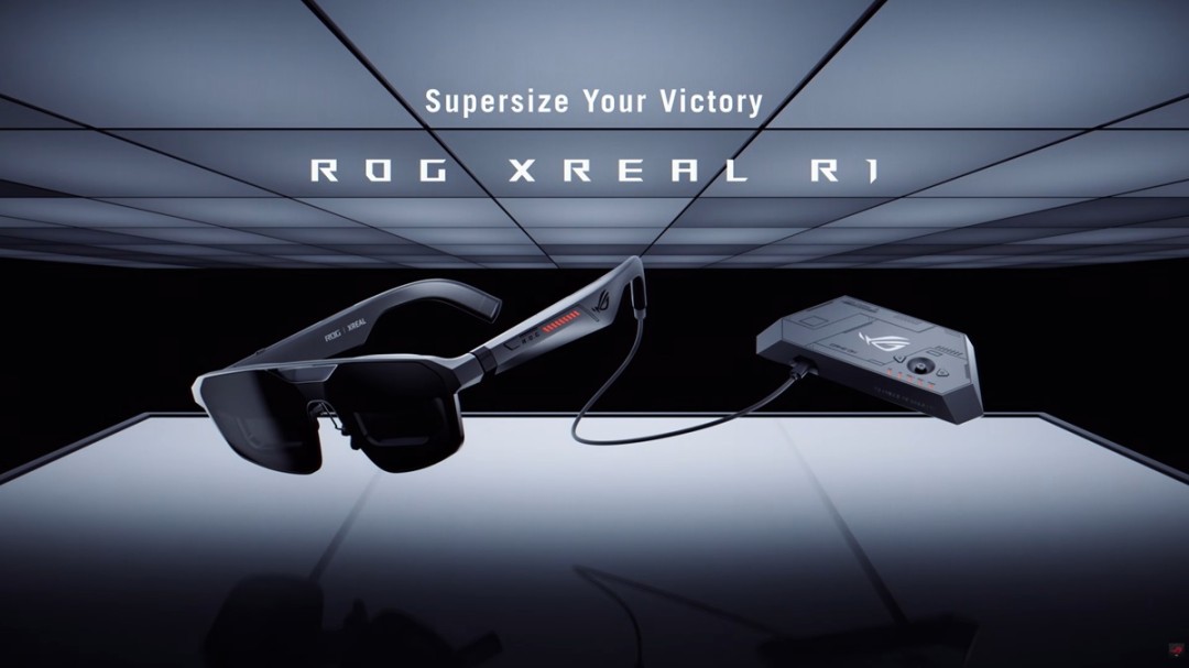 ROG XREAL R1 AR眼镜登场，开启全新视界，预约抢购享新品价