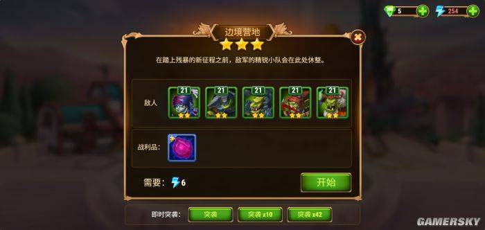 网页卡牌游戏勇士争霸国服上线，零下载直接玩，老玩家狂喜