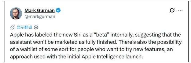 苹果Siri大升级!WWDC2026终于亮相,两年跳票后AI功能来了