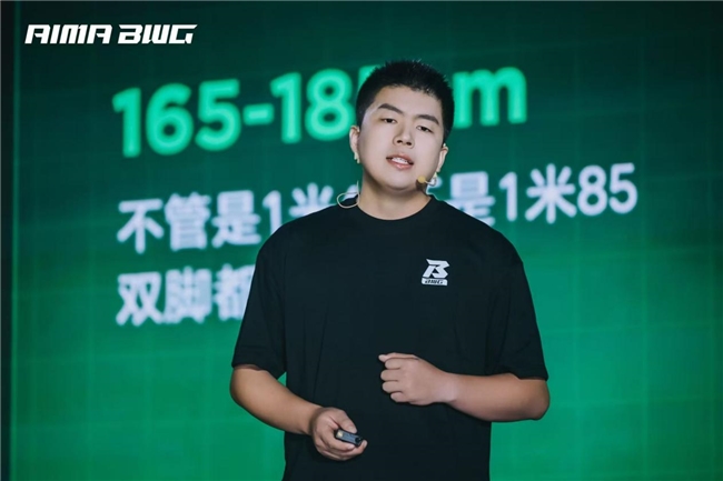 爱玛黑翼发布，专为年轻男性打造的极速电动车来了
