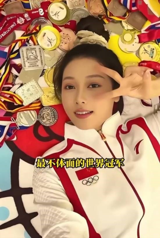 体操冠军吴柳芳还清40万外债，回应擦边争议：先把债还完才能体面