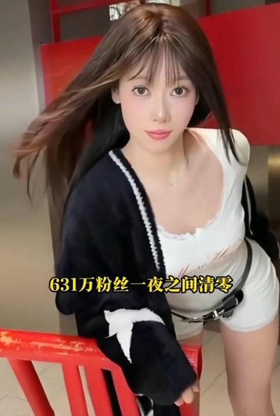 体操冠军吴柳芳还清40万外债,回应擦边争议:先把债还完才能体面
