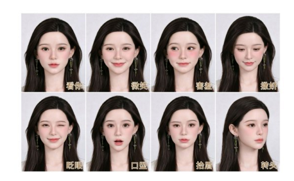 春水堂发布1.5万左右仿真人形伴侣机器人，满足成人陪伴需求