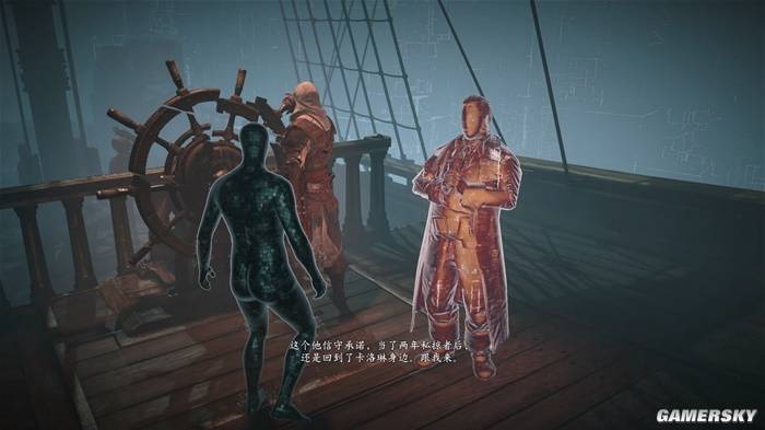 刺客信条黑旗重置版评测：终于不用再修电脑了