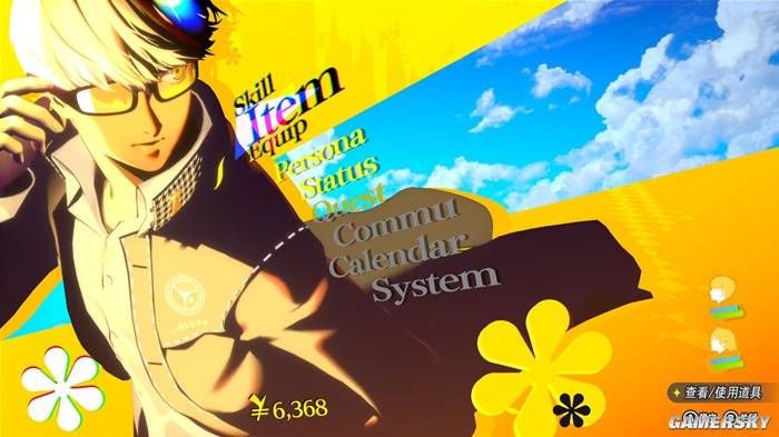 P4R重制版试玩体验:画面升级,小镇故事更温暖