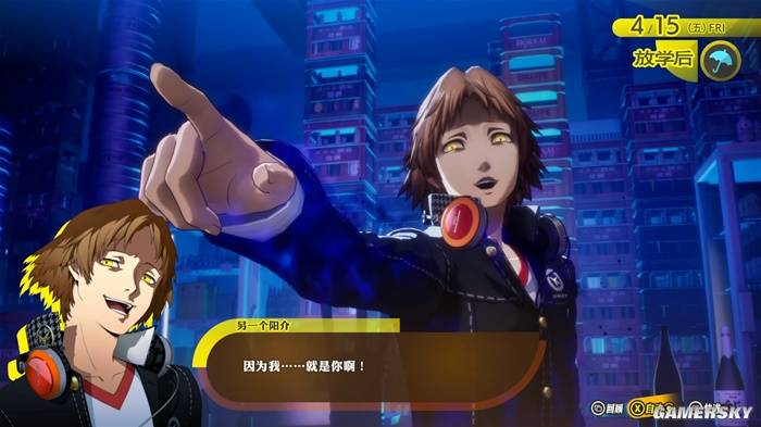 P4R重制版试玩体验:画面升级,小镇故事更温暖