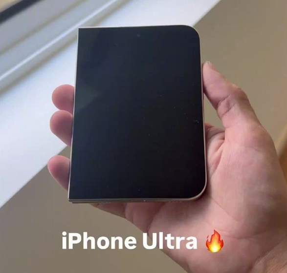 苹果首款折叠屏手机曝光:白色机模折痕明显,9月发布叫iPhone Ultra