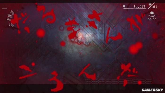 静谧田园试玩:一边种田一边被吓,日式恐怖神作团队新作