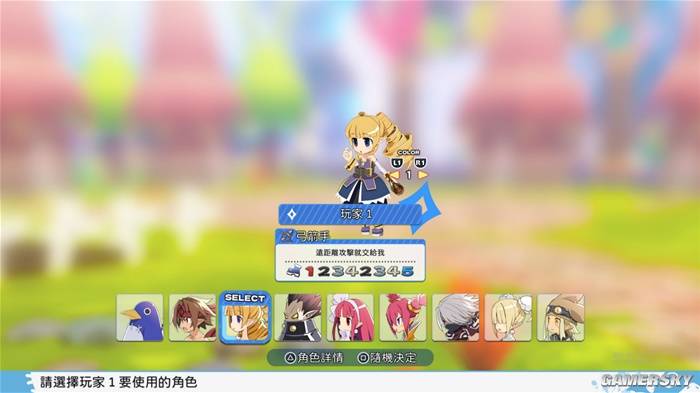 日本一普利尼双六大富翁+RPG,聚会游戏新玩法