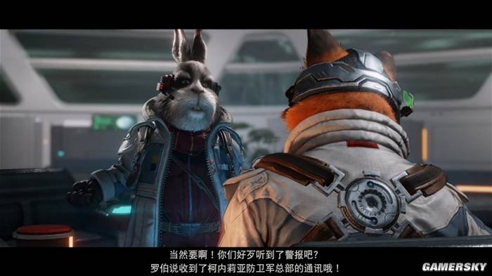 星际火狐重制版保留原汁原味，是否值得老玩家和新手购买？