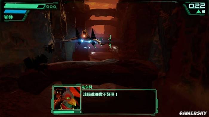 星际火狐重制版保留原汁原味，是否值得老玩家和新手购买？