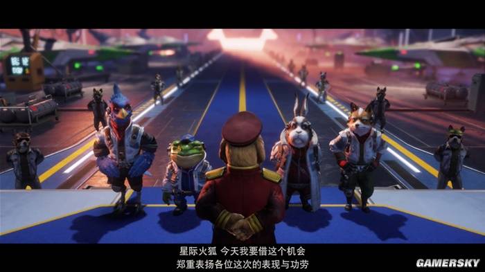 星际火狐重制版保留原汁原味，是否值得老玩家和新手购买？
