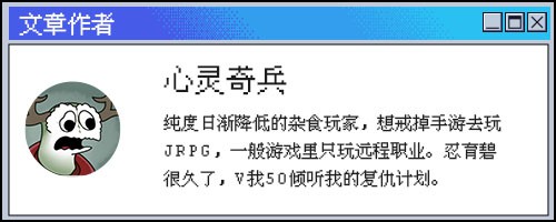 斯普拉遁涂击队:单人也能刷的打工外传,比DLC更上头