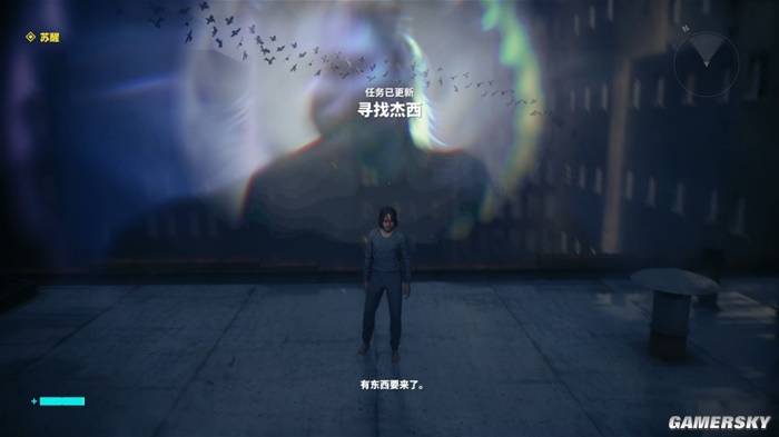 控制:共振来临,初代预言成真,上海线下试玩体验曝光