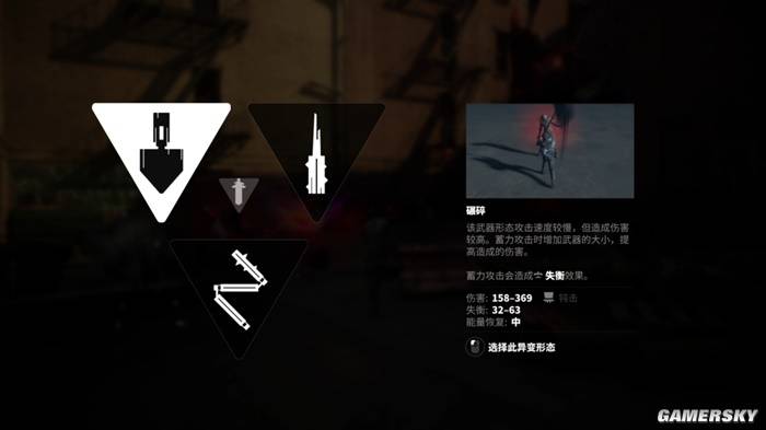 控制:共振来临,初代预言成真,上海线下试玩体验曝光