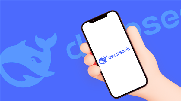 DeepSeek API即将全面涨价,高峰时段价格翻倍,开发者需提前规划