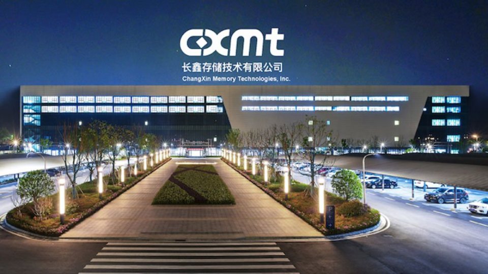 长鑫存储市值超腾讯，半导体客户需求激增，赶紧关注内存投资机会