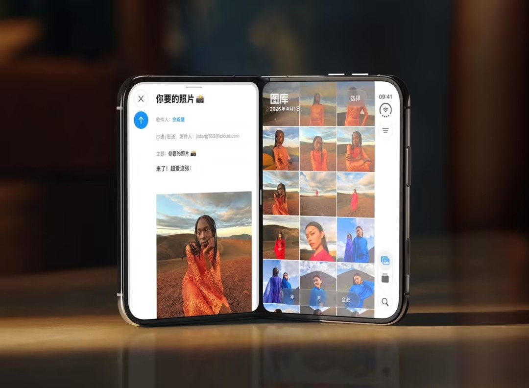 苹果首款折叠屏iPhone Duo发布 国内大厂赶六周窗口期急适配