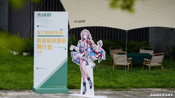未眠野试玩体验:像塞尔达?国产新游第一手实机反馈