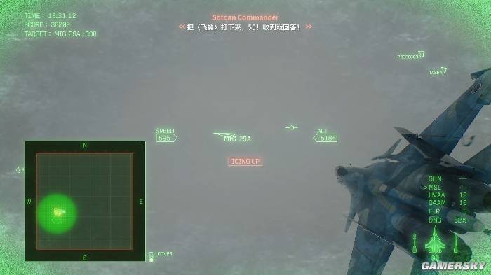 空战奇兵8值得买吗?虚幻5画面升级,拟真与街机平衡佳作