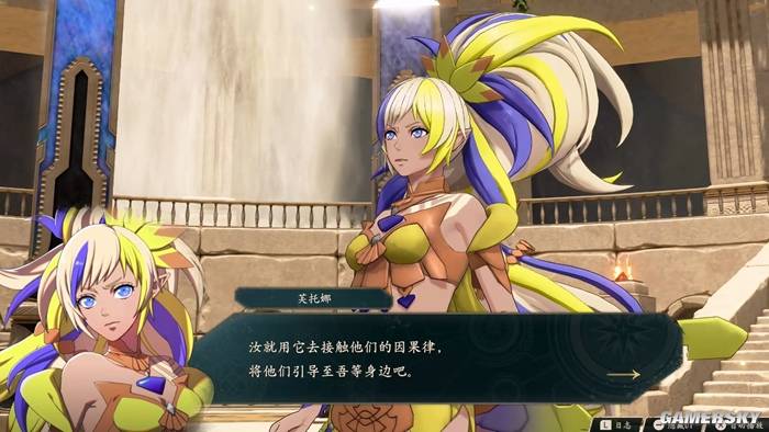 火焰纹章万缕千丝评测:105小时通关,野心之作仍想重玩