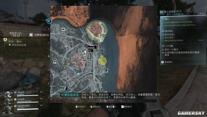 COD现代战争4评测:单人战役神作!但多人和DMZ机制太烂差评如潮