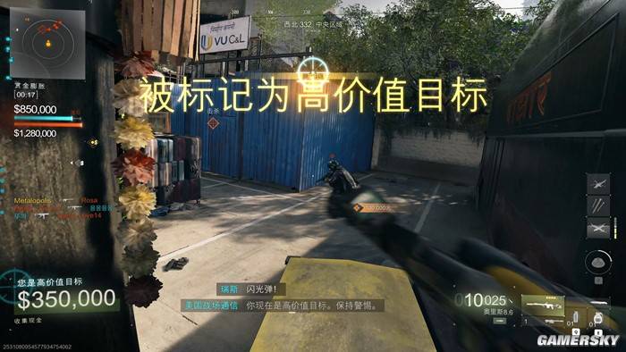 COD现代战争4评测:单人战役神作!但多人和DMZ机制太烂差评如潮
