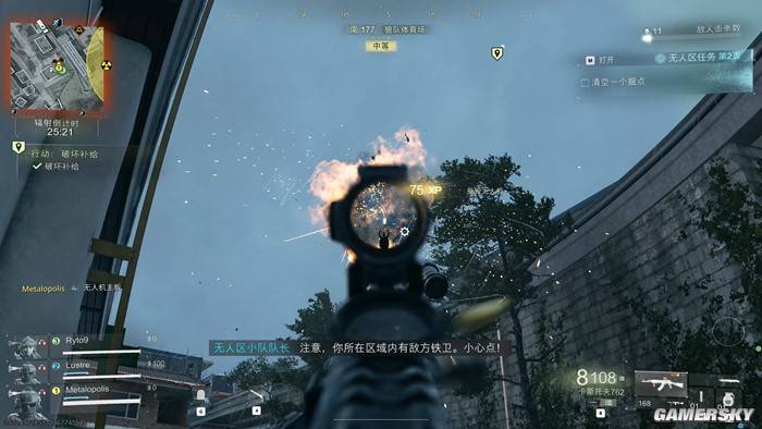 COD现代战争4评测:单人战役神作!但多人和DMZ机制太烂差评如潮