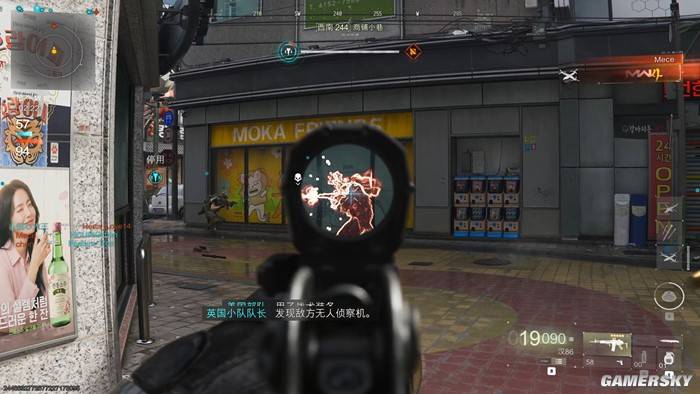 COD现代战争4评测:单人战役神作!但多人和DMZ机制太烂差评如潮